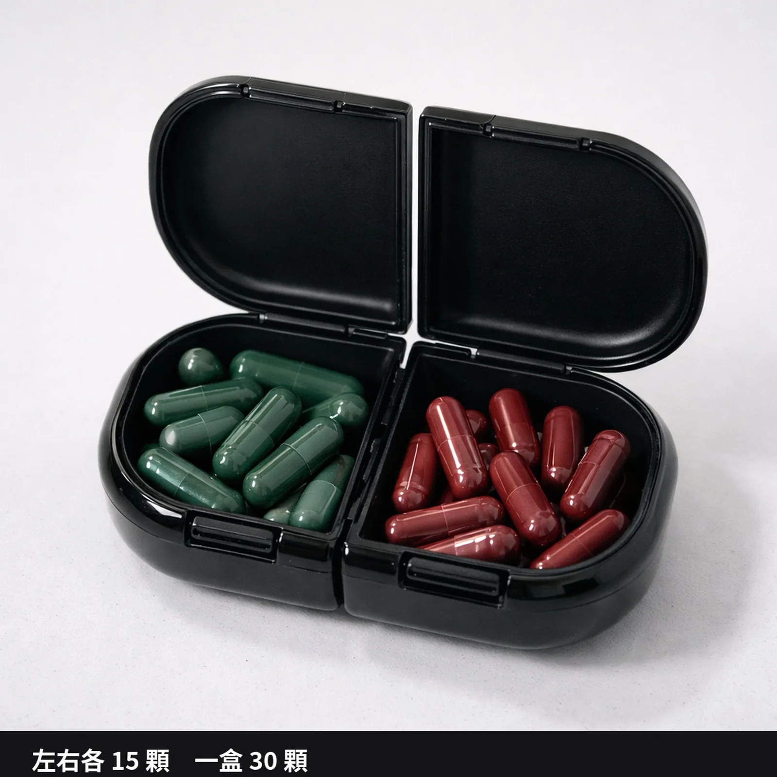 BLACT 膠囊隨身盒